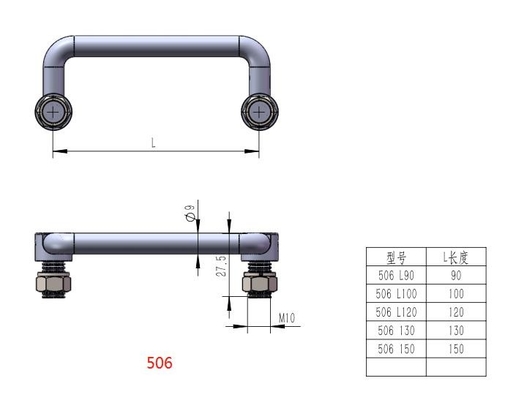 L100 Poignée Pliable à 90 Degrés En Acier Inoxydable